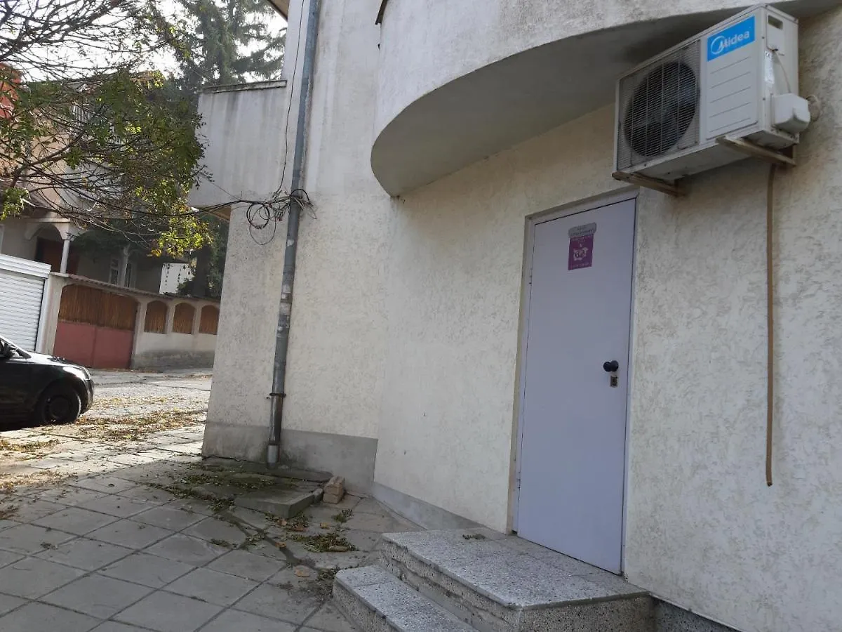 Studio Blaga Dimitrova Apartment Sofia Bulgaria