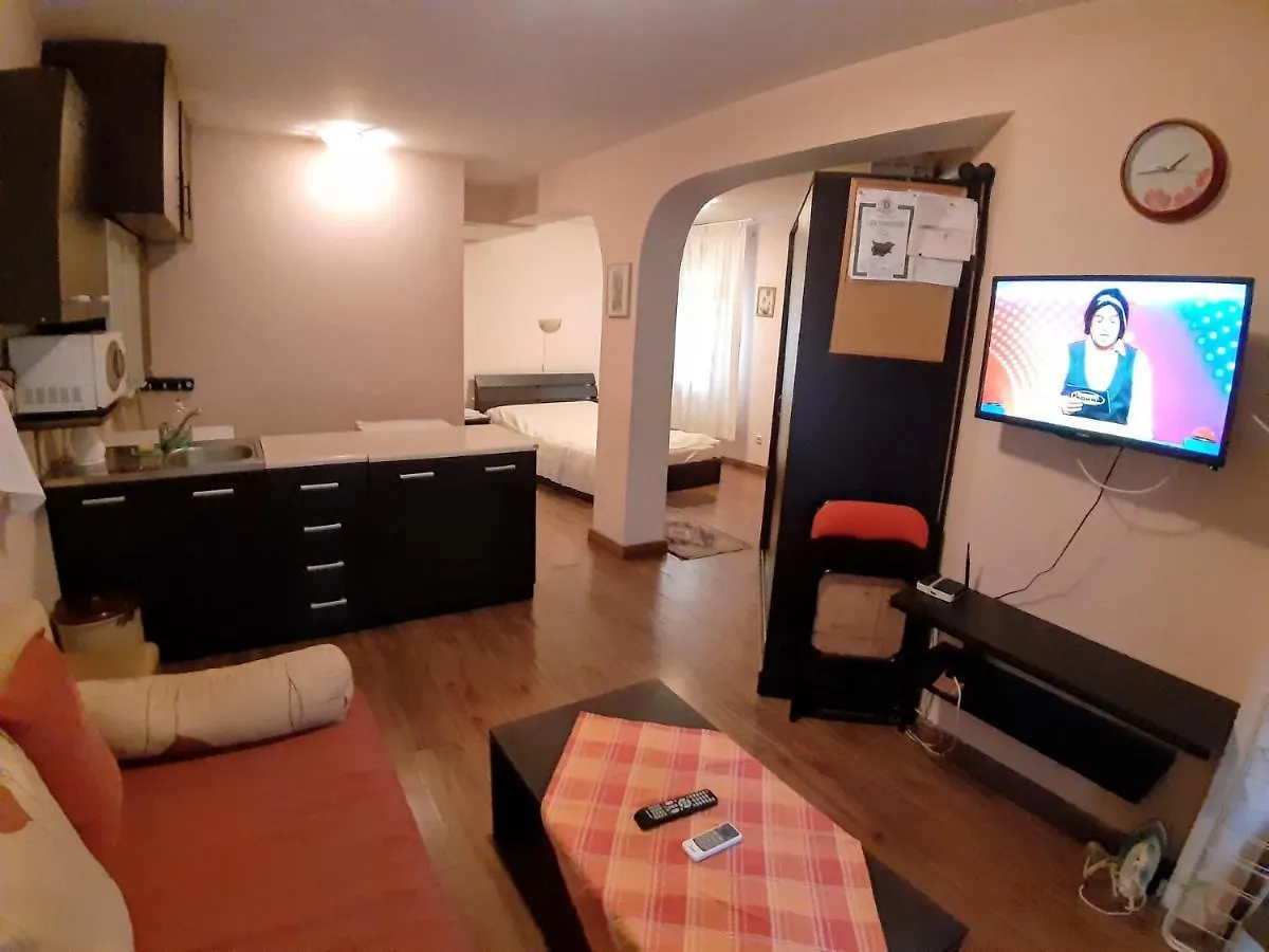 Studio Blaga Dimitrova Apartment Sofia 0*,  Bulgaria